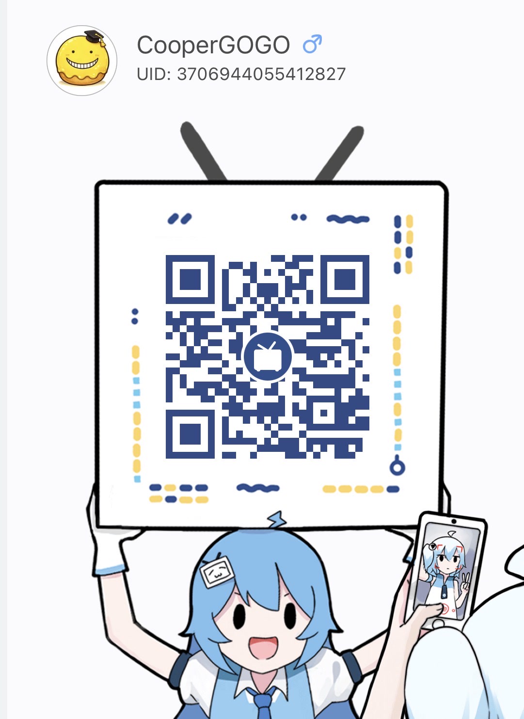 QR code for CooperGOGO’s Bilibili profile