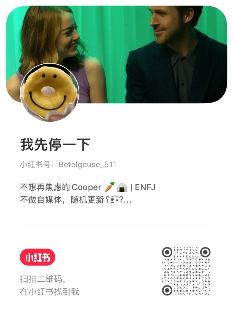 QR code for Cooper’s RedNote profile
